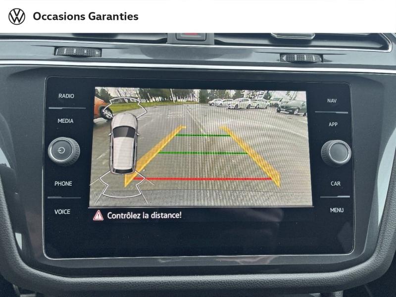 Voitures occasions VOLKSWAGEN TIGUAN ALLSPACE R-Line Laxou