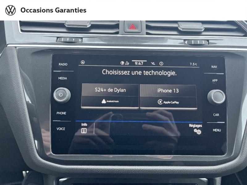Voitures occasions VOLKSWAGEN TIGUAN ALLSPACE R-Line Laxou