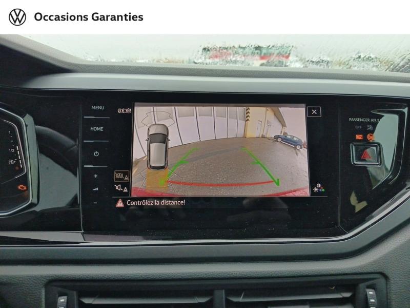 Voitures occasions VOLKSWAGEN POLO R-Line Laxou