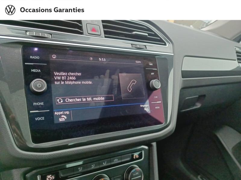 Voitures occasions VOLKSWAGEN TIGUAN Match Laxou