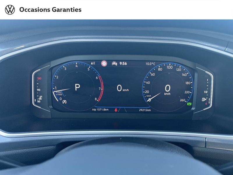 Voitures occasions VOLKSWAGEN T-ROC Style Laxou