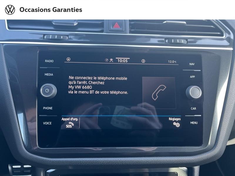 Voitures occasions VOLKSWAGEN TIGUAN ALLSPACE R-Line Laxou