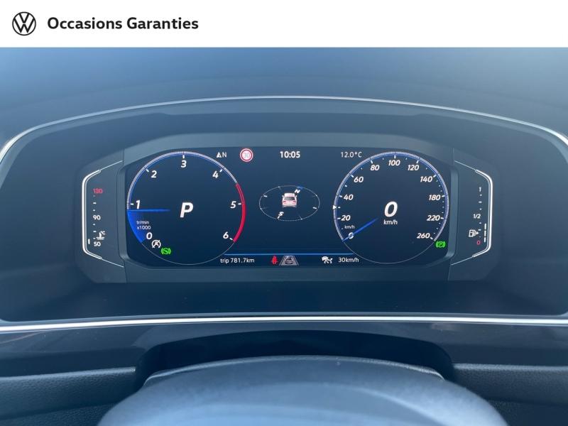 Voitures occasions VOLKSWAGEN TIGUAN ALLSPACE R-Line Laxou