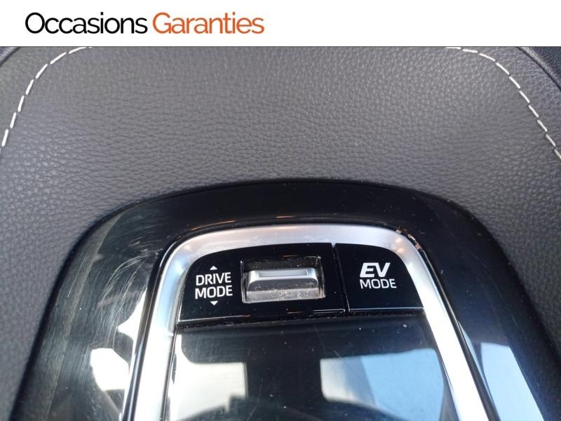 Voitures occasions TOYOTA Corolla Touring Spt Dynamic Laxou
