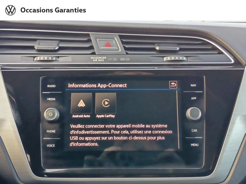 Voitures occasions VOLKSWAGEN TOURAN VW Edition Laxou