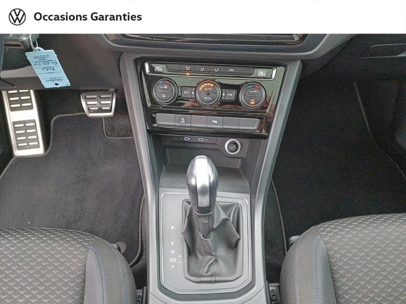 Voitures occasions VOLKSWAGEN TOURAN United Laxou