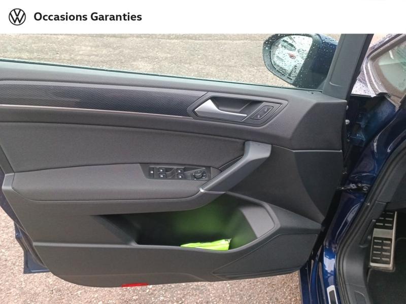 Voitures occasions VOLKSWAGEN TOURAN United Laxou