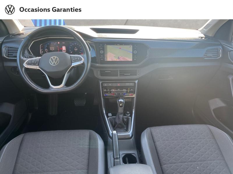 Voitures occasions VOLKSWAGEN T-CROSS R-Line Tech Laxou