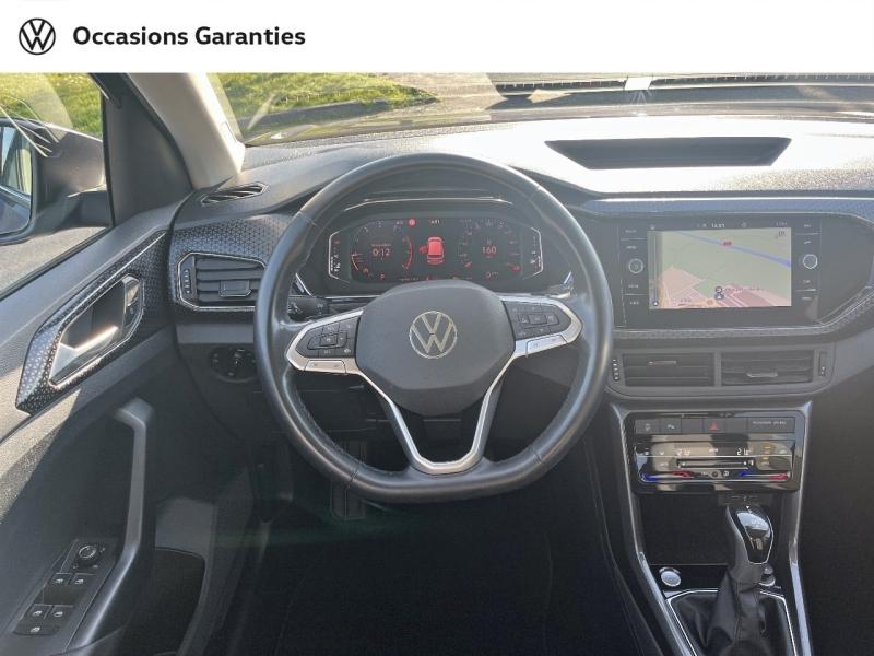 Voitures occasions VOLKSWAGEN T-CROSS R-Line Tech Laxou