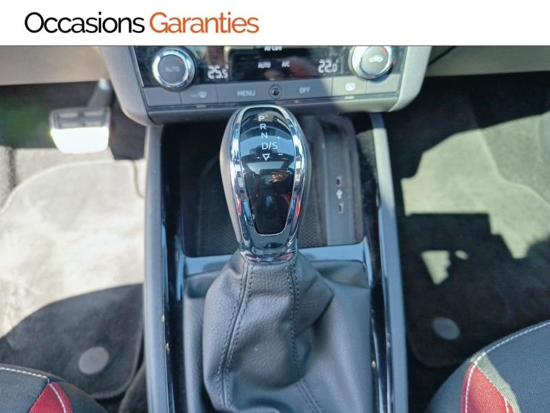 Voitures occasions ŠKODA KAMIQ Monte-Carlo Laxou