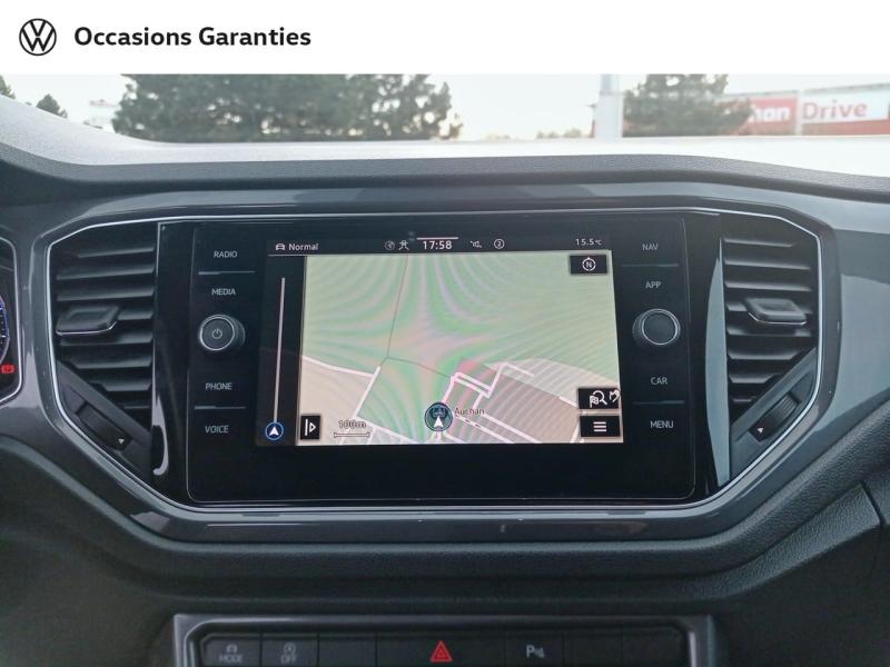 Voitures occasions VOLKSWAGEN T-ROC R-Line Laxou
