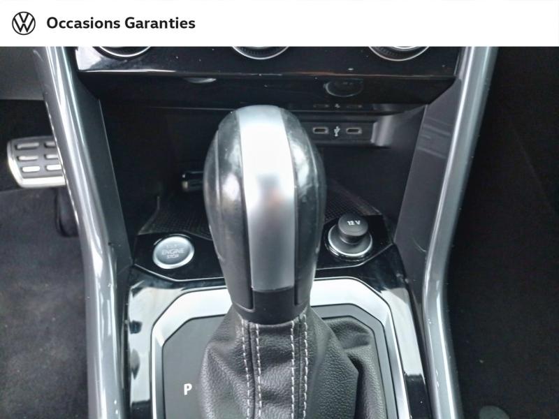 Voitures occasions VOLKSWAGEN T-ROC R-Line Laxou