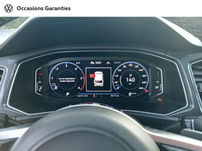 Voitures occasions VOLKSWAGEN T-ROC R-Line Laxou
