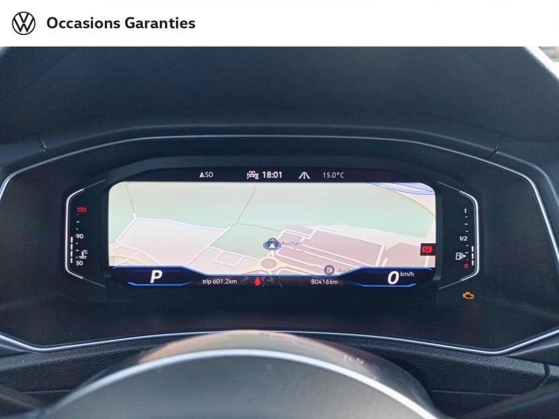 Voitures occasions VOLKSWAGEN T-ROC R-Line Laxou