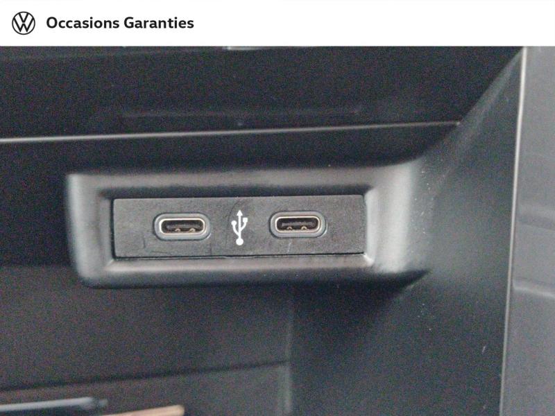 Voitures occasions VOLKSWAGEN T-ROC R-Line Laxou