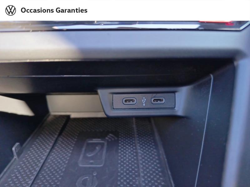 Voitures occasions VOLKSWAGEN POLO R-Line Laxou