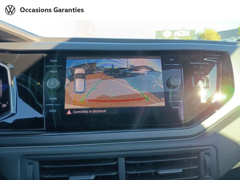 Voitures occasions VOLKSWAGEN POLO R-Line Laxou