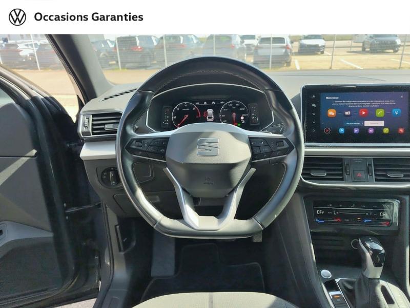 Voitures occasions SEAT TARRACO Business Laxou