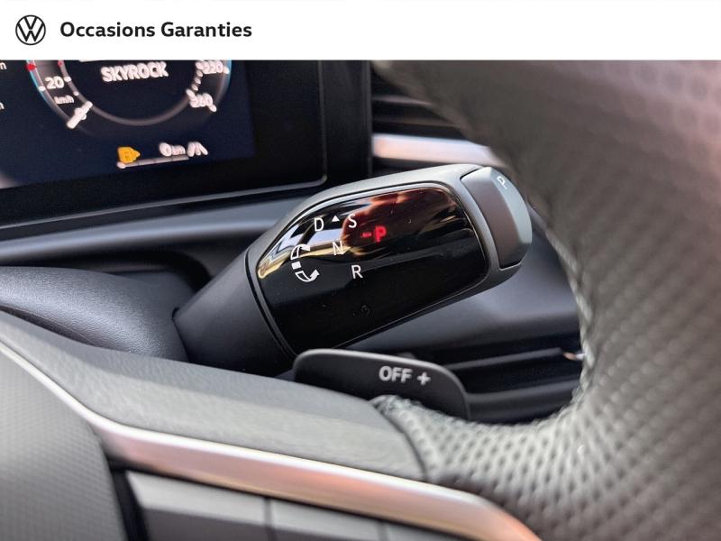 Voitures occasions VOLKSWAGEN T-ROC R-Line Laxou