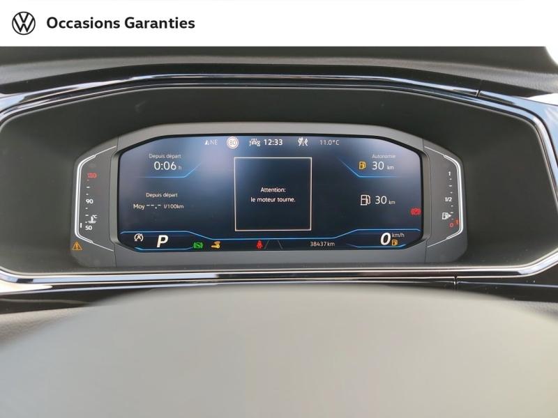 Voitures occasions VOLKSWAGEN T-Roc Cabriolet R-Line Laxou