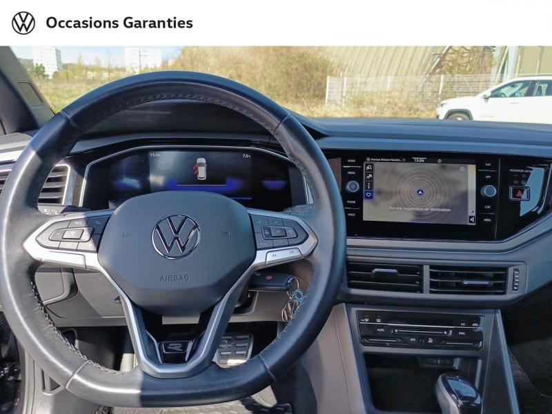 Voitures occasions VOLKSWAGEN POLO R-Line Laxou