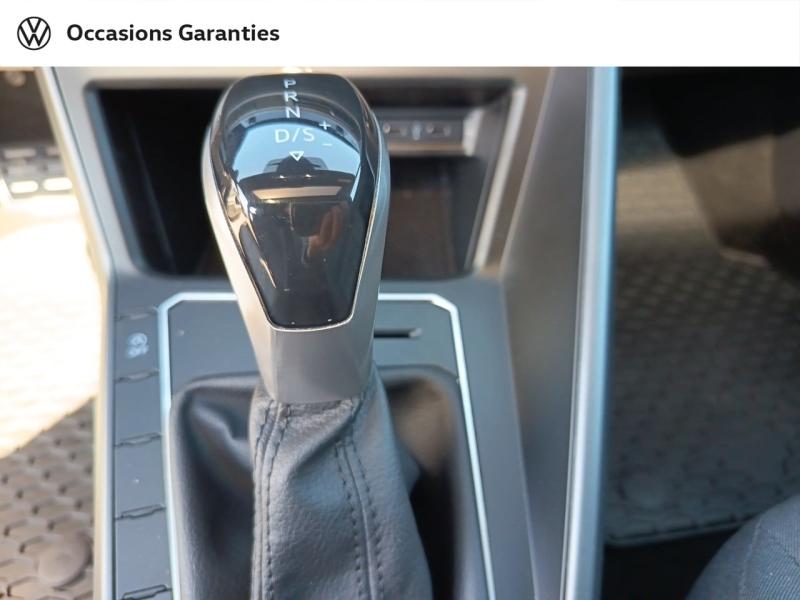 Voitures occasions VOLKSWAGEN POLO R-Line Laxou