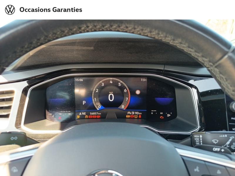 Voitures occasions VOLKSWAGEN POLO R-Line Laxou