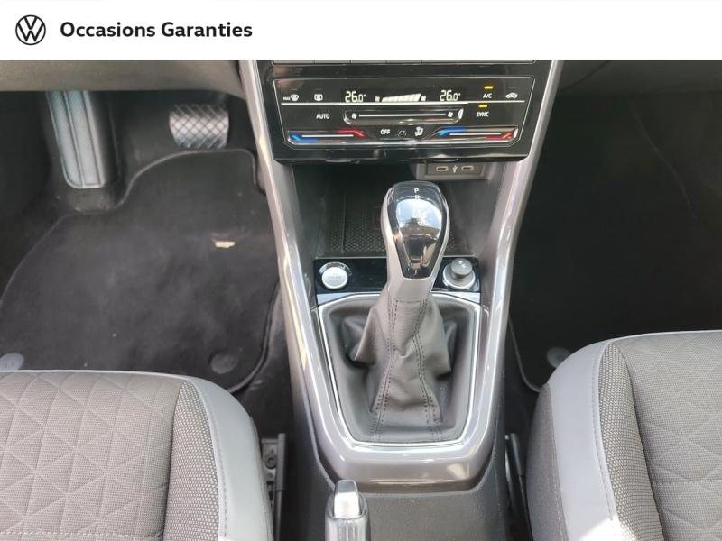 Voitures occasions VOLKSWAGEN T-CROSS R-Line Tech Laxou