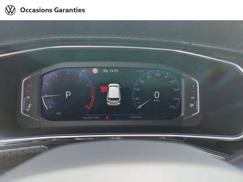 Voitures occasions VOLKSWAGEN T-CROSS R-Line Tech Laxou