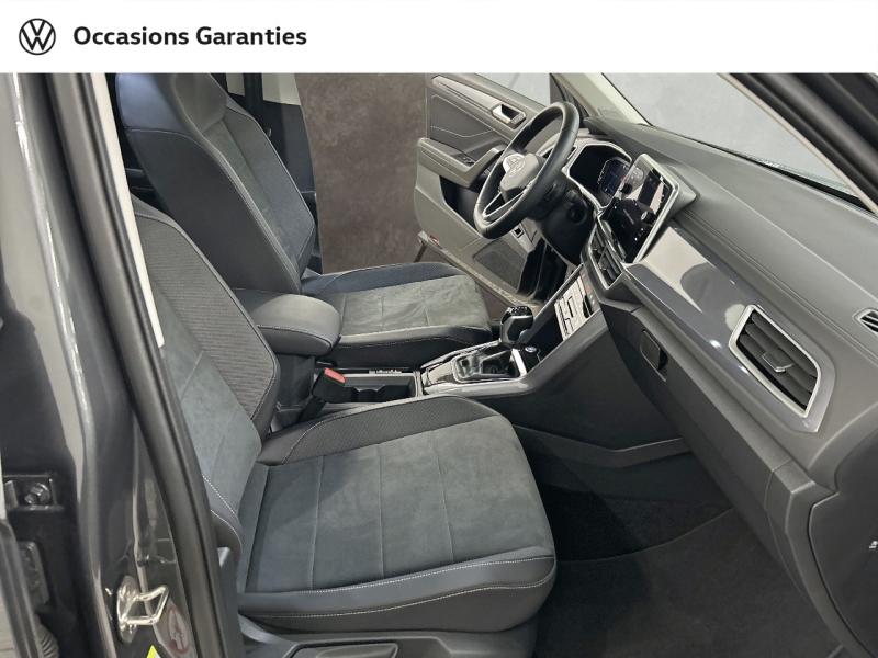 Voitures occasions VOLKSWAGEN T-ROC Style Laxou