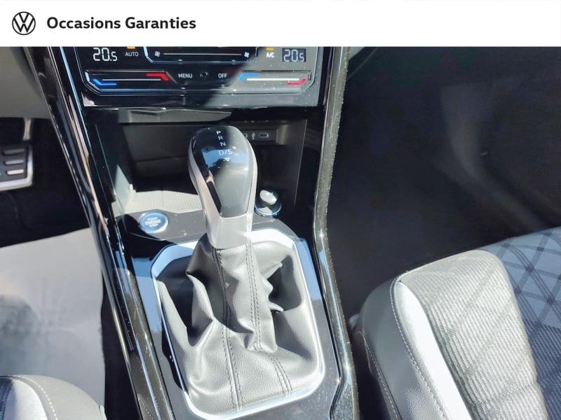 Voitures occasions VOLKSWAGEN T-ROC R-Line Laxou