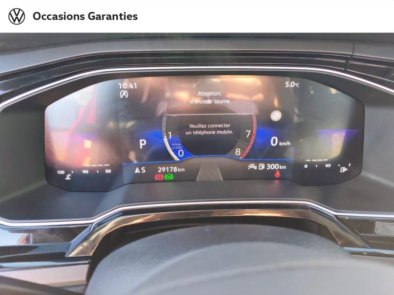 Voitures occasions VOLKSWAGEN POLO R-Line Laxou