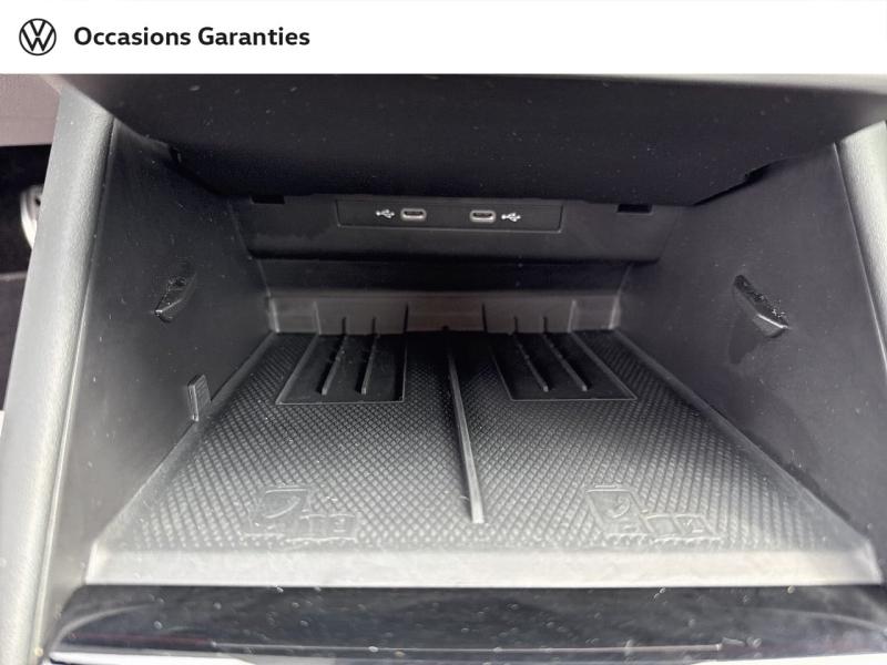 Voitures occasions VOLKSWAGEN TIGUAN R-Line Laxou