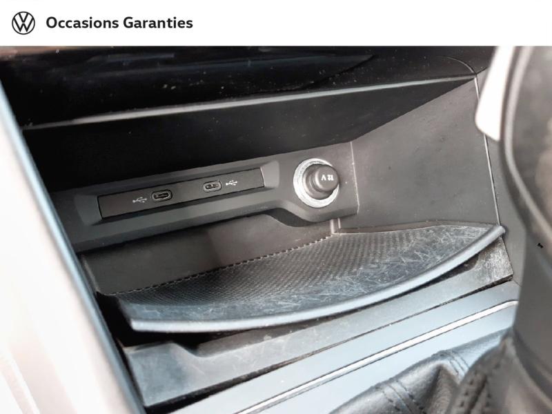 Voitures occasions VOLKSWAGEN TOURAN Lounge Business Laxou