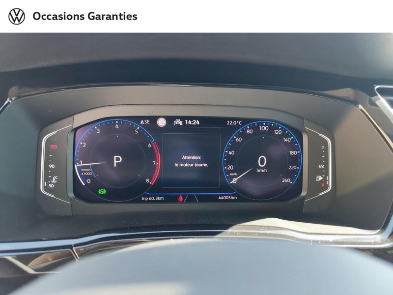 Voitures occasions VOLKSWAGEN TOURAN Style Laxou