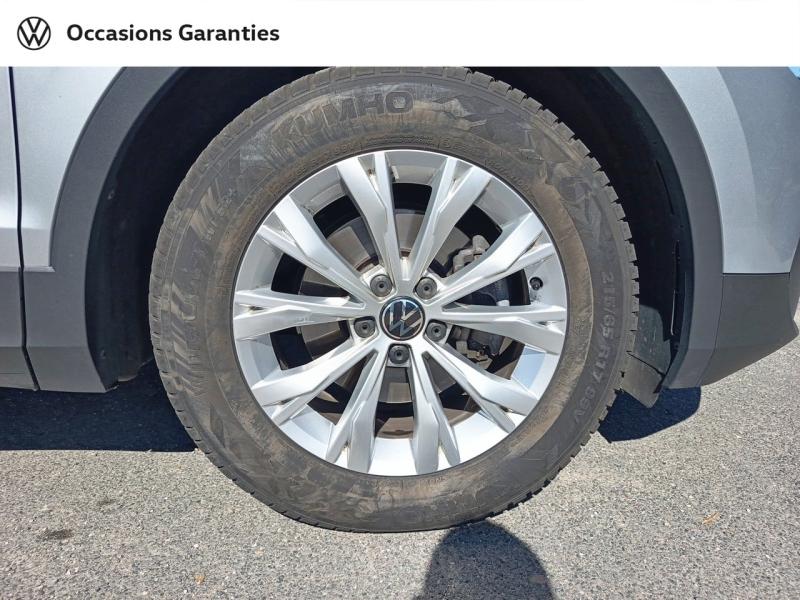 Voitures occasions VOLKSWAGEN TIGUAN Life Plus Laxou