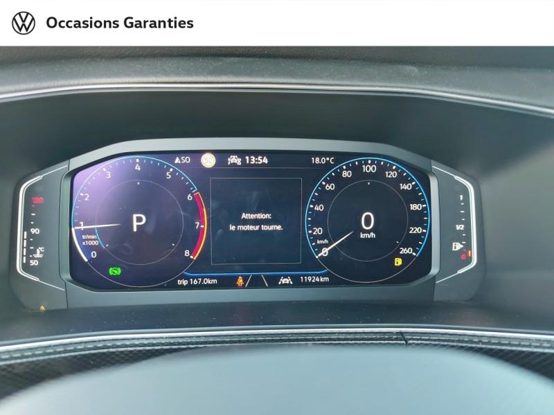 Voitures occasions VOLKSWAGEN T-CROSS R-Line Edition Laxou