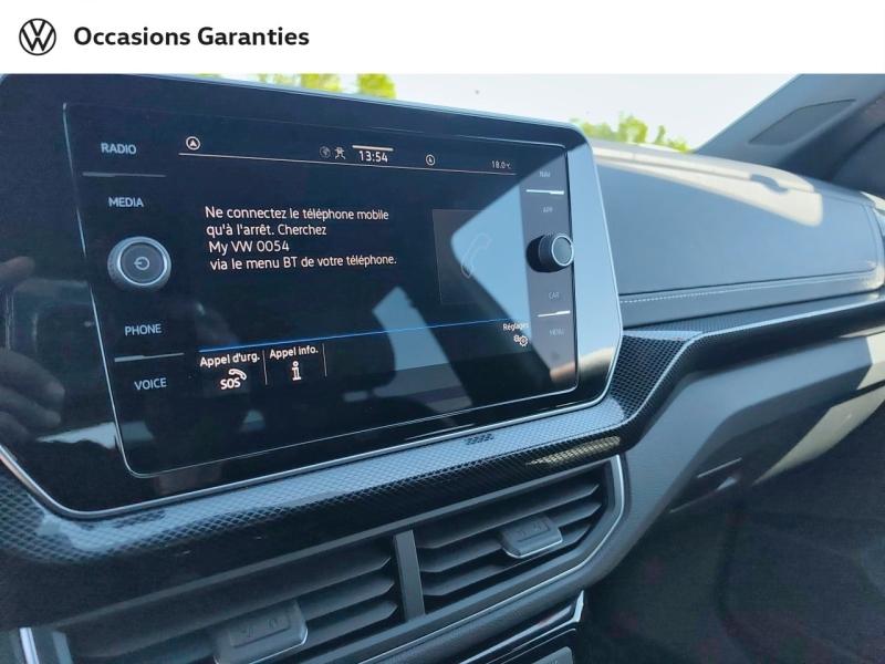 Voitures occasions VOLKSWAGEN T-CROSS R-Line Edition Laxou