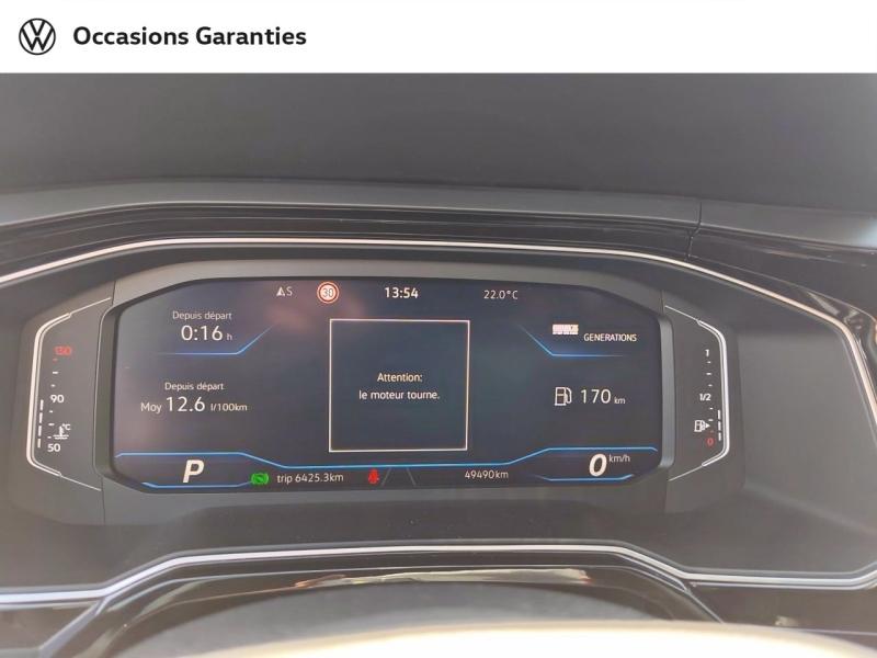 Voitures occasions VOLKSWAGEN TAIGO R-Line Laxou