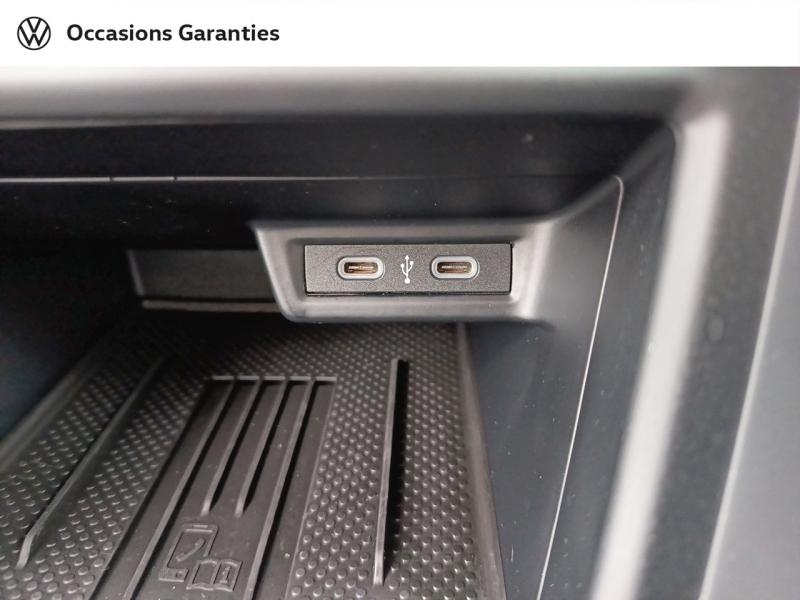 Voitures occasions VOLKSWAGEN POLO R-Line Edition Laxou