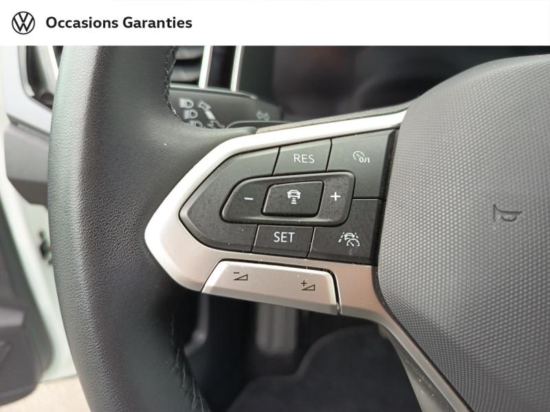 Voitures occasions VOLKSWAGEN POLO R-Line Edition Laxou