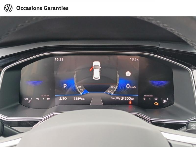 Voitures occasions VOLKSWAGEN POLO R-Line Edition Laxou