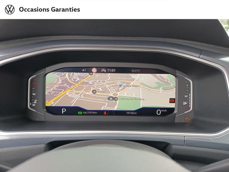 Voitures occasions VOLKSWAGEN T-ROC Style Laxou