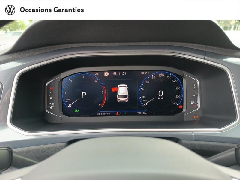 Voitures occasions VOLKSWAGEN T-ROC Style Laxou