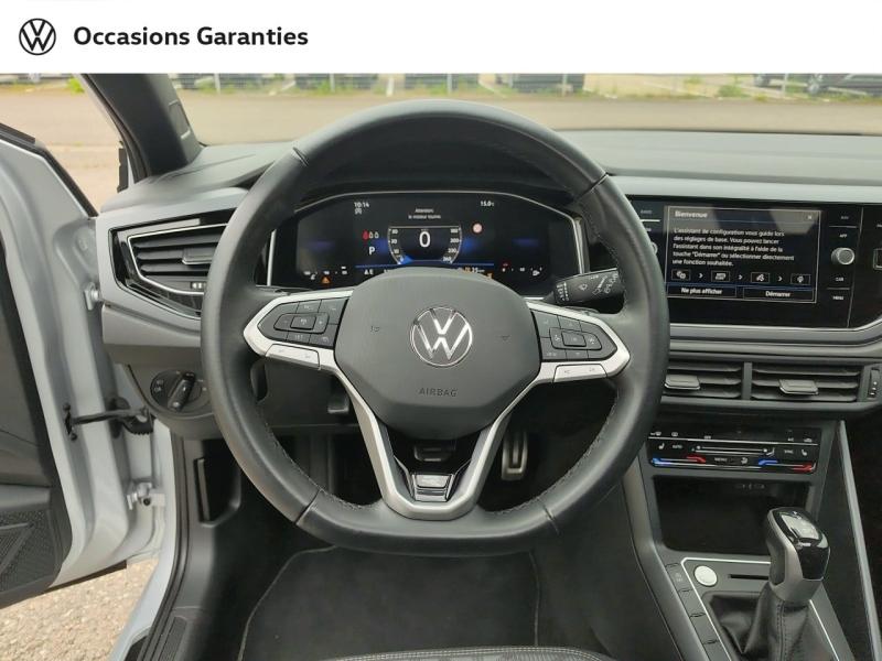 Voitures occasions VOLKSWAGEN POLO R-Line Laxou