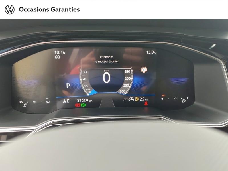 Voitures occasions VOLKSWAGEN POLO R-Line Laxou