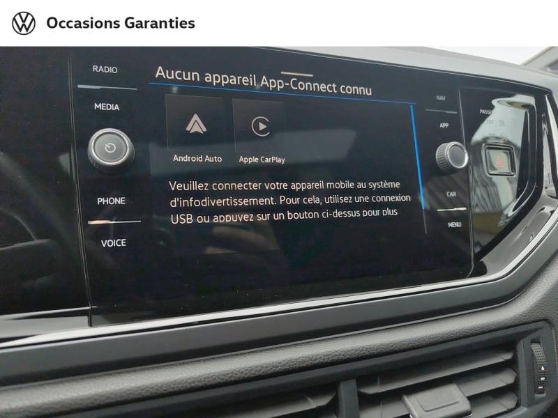 Voitures occasions VOLKSWAGEN POLO R-Line Laxou