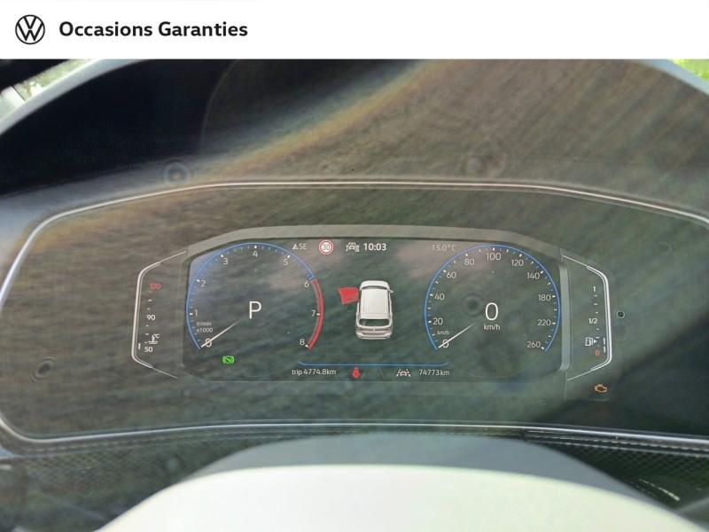 Voitures occasions VOLKSWAGEN T-CROSS R-Line Laxou