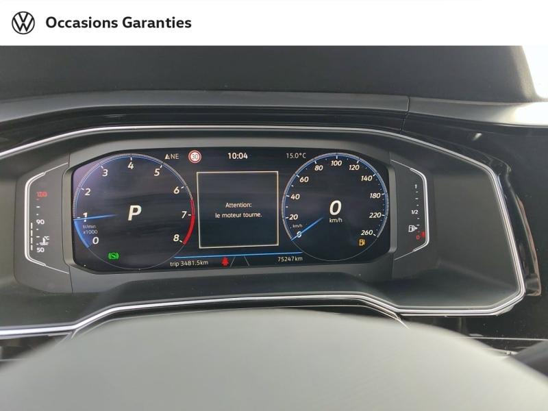 Voitures occasions VOLKSWAGEN TAIGO R-Line Laxou