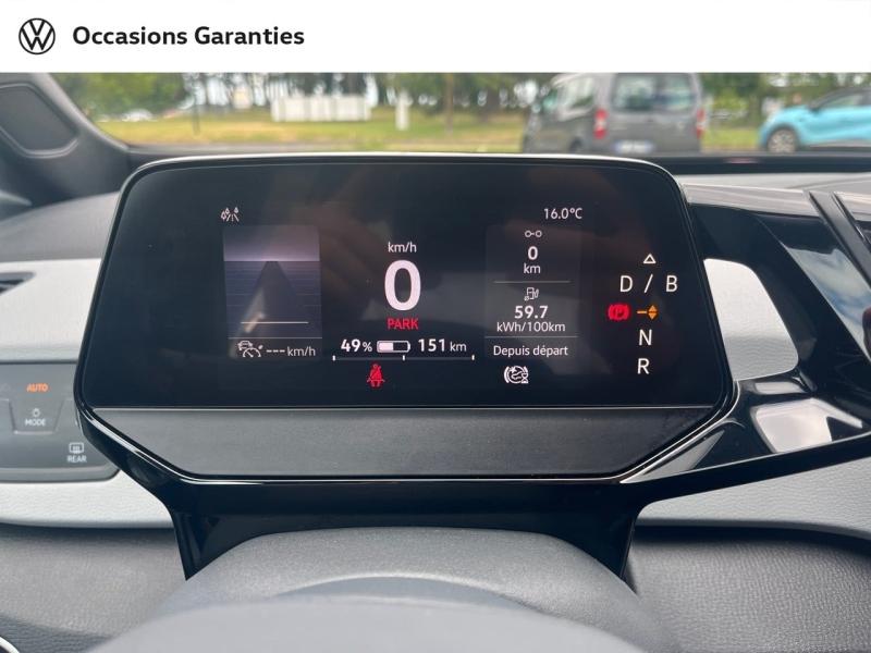 Voitures occasions VOLKSWAGEN ID.3 Active Laxou